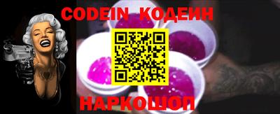 прущий лед Кимры