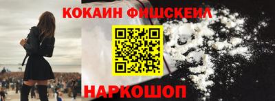 прущий лед Кимры
