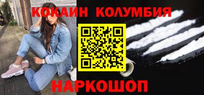МДПВ Кингисепп