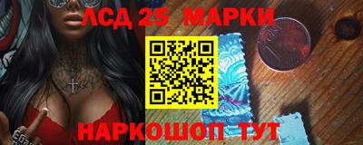 МДПВ Кингисепп