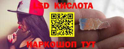 не бодяженный Кинель