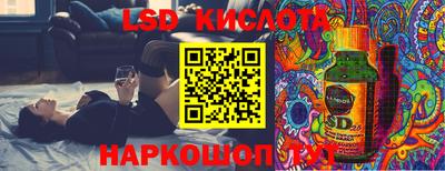 не бодяженный Кинель