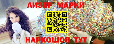 не бодяженный Кинель