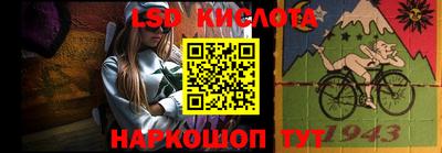 не бодяженный Кинель
