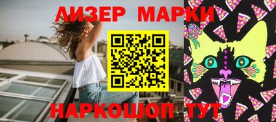 МДПВ Кингисепп