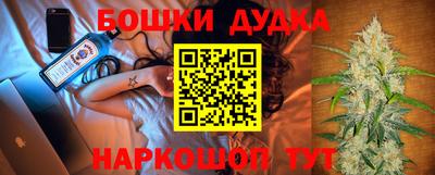 прущий лед Кимры