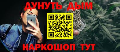 экстази Тара