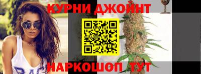 не бодяженный Кинель