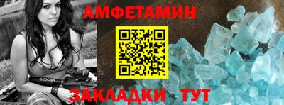 МДПВ Кингисепп