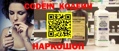 не бодяженный Кинель