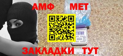 МДПВ Кингисепп