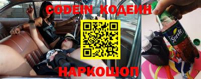 прущий лед Кимры