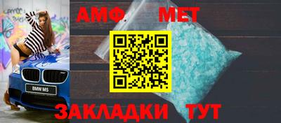 прущий лед Кимры