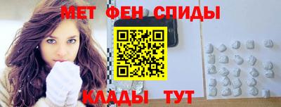 МДПВ Кингисепп
