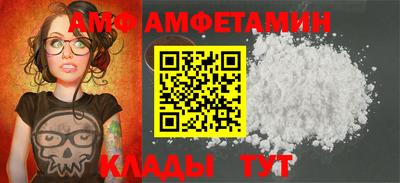 прущий лед Кимры