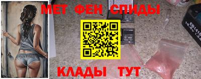 МДПВ Кингисепп