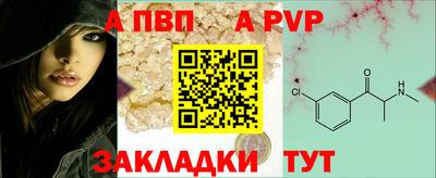 прущий лед Кимры