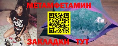 не бодяженный Кинель