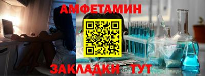 прущий лед Кимры
