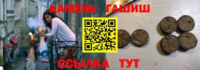 МДПВ Кингисепп