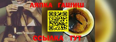 прущий лед Кимры