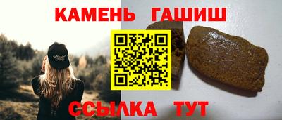 не бодяженный Кинель