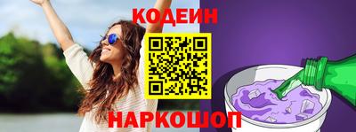 не бодяженный Кинель