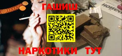 прущий лед Кимры