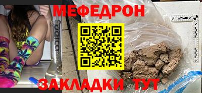 не бодяженный Кинель