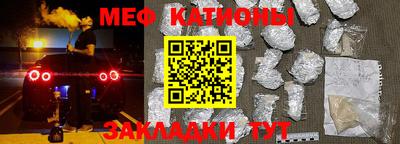 не бодяженный Кинель
